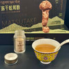 冻干松茸粉礼盒5g*5瓶 商品缩略图4