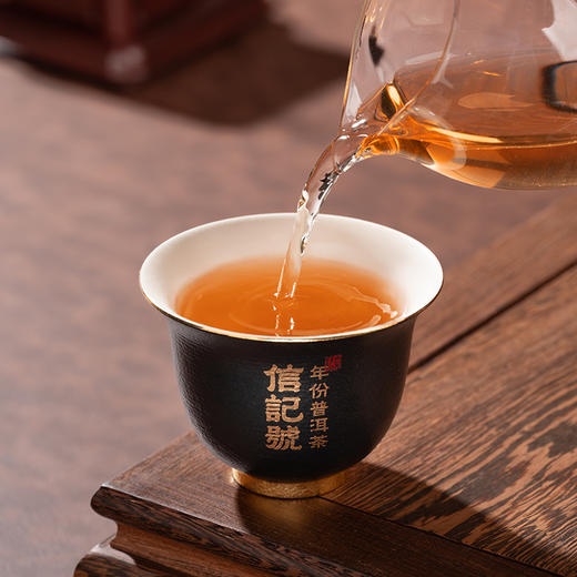 八马信记号 | 信记号年份普洱生茶·黑冠班章10年128克 C1554 商品图3