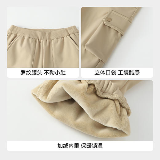 【实体店同款】男童全腰夹裤冬季新款安奈儿童装XB546026 商品图4
