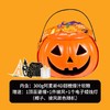 【万圣节】中国阿麦斯皮乐士南瓜形剥皮糖 96g 商品缩略图0