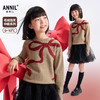 女童圆领长袖针织衫冬季新款安奈儿童装EG544634 商品缩略图0