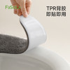 FaSoLa马桶坐垫冬季专用含羊毛坐便圈家用马桶粘贴贝舒抗菌马桶垫 商品缩略图4
