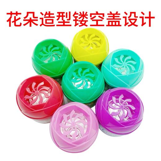 安安空气清新剂 90g固体清新空气芳香座 厕所除臭去异味香膏 室内汽车香座随机香型1支 商品图4