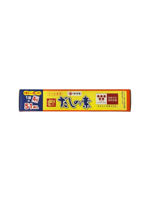 【香港直邮】Yamaki日式鲣鱼汤底粉 51P 商品图2