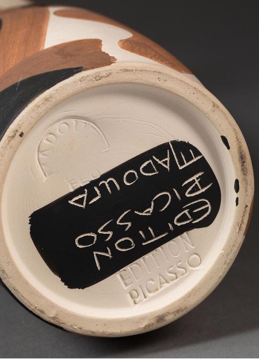 独角鹿西洋古董 1955年代西班牙艺术巨匠与法国Madoura工坊合作出品限量装饰陶瓶「Visage 面孔」 商品图6