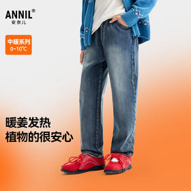 女童全腰牛仔夹裤冬季新款安奈儿童装EG546613