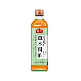 海天450ml草本料酒x