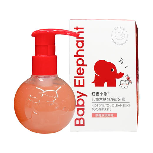 红色小象木糖醇净齿牙膏170g（250704) 商品图0