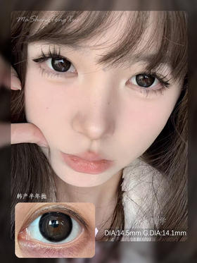 AROUGE情绪黑名单(佩戴直径:14.5mm)