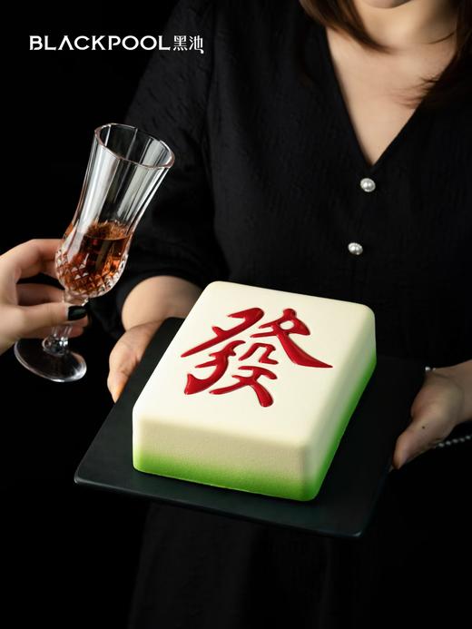 马上發·富贵红/麻将白 | 黑池 商品图3