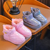 小黄鸭合集冬季雪地棉冬靴防水男女童时尚短靴子宝宝加绒保暖棉鞋小孩防滑靴25-37 商品缩略图2