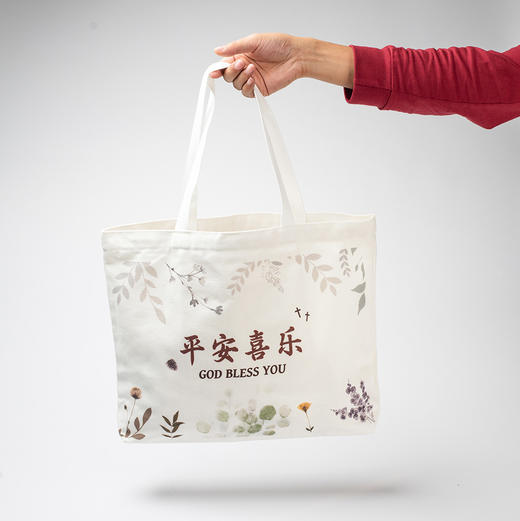 平安喜乐16安帆布包布袋背包 商品图0