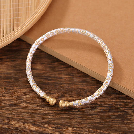 S999.9足银描金葫芦吉言相伴文字，中式国风开口手镯CW-SZ02051 商品图2