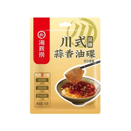 海底捞70g川式蒜香油碟 商品图0