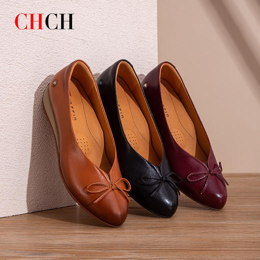 柏芬boffin2025秋冬新款舒适羊皮一脚蹬休闲女鞋BP2B5012 商品图1