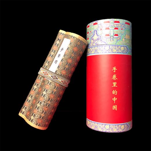 《手卷里的中国》之中国十大传世名画 商品图3