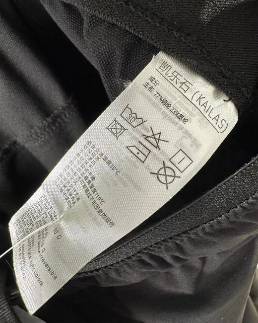 D102063男女秋冬速干长裤情侣款运动休闲裤男士松紧裤跑山裤 商品图13