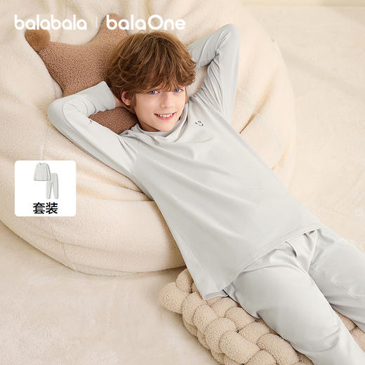 巴拉巴拉balaOne男童内衣套装儿童2件套新款童装2025秋冬舒适亲肤 商品图1