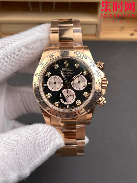 劳力士宇宙计型m126505 VS迪通拿4131配重版 VS配重版全玫金黑盘钻面 新款包边迪通拿 丹东4131一体机 男士腕表 表径40mm 商品图0