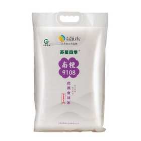 苏粮米业-南梗9108真空包装5kg