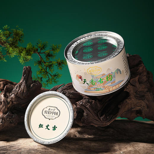 正山堂 古丈红天香古韵 骏眉中国一芽一叶特级红茶湖南茶叶正宗罐装 商品图5
