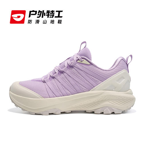 户外特工 大黄蜂7专业防滑越野跑鞋男女轻便减震徒步登山运动鞋 TR11 商品图7