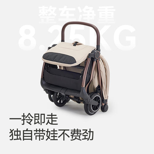 【商场同款】英氏婴儿推车可折叠轻便宝宝出行便携式推车遛娃避震 商品图5