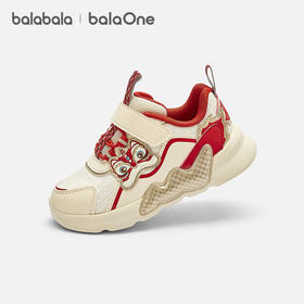【balaOne】巴拉巴拉宝宝学步鞋男女童鞋2025新款春秋运动鞋可爱