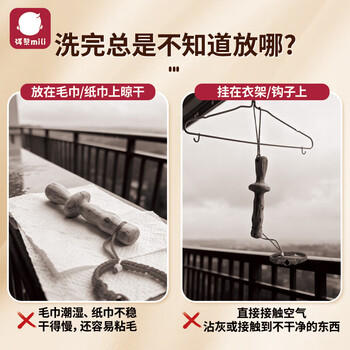 弭黎婴儿花椒木磨牙棒玩具0-1咬牙棒宝宝牙胶幼儿出牙口欲期玩具原木 商品图7