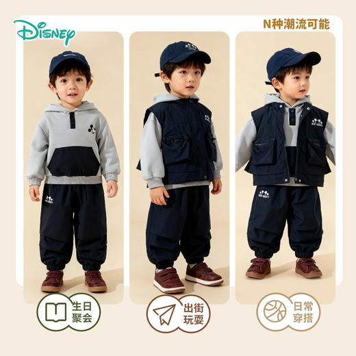 迪士尼新款潮童马甲套装 （3件套）ZD3ET054 商品图4