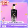 春季焕新【全球购】KERASTASE卡诗护发精油黑钻钥源/经典香氛100ml 商品缩略图14