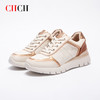 CHCH平衡鞋2025秋冬新款牛皮平底轻便休闲女鞋CP2B5011 商品缩略图1