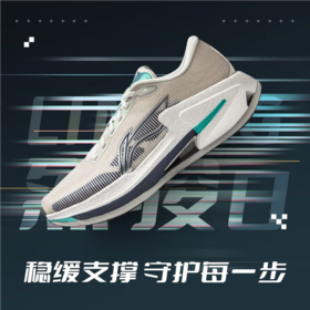 李宁男子冬季跑步鞋运动鞋ARZU007-5