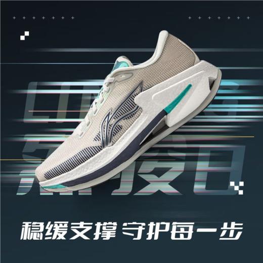 李宁男子冬季跑步鞋运动鞋ARZU007-5 商品图0