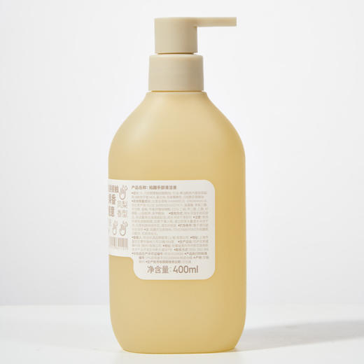 【洗手液】拓趣泡沫洗手液450ml / 手部清洁液400ml 商品图7