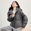 【年货节】熙世界【云朵小暖包】连帽短款羽绒服女冬季小个子面包服保暖外套 商品缩略图4