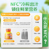 小鹿蓝蓝100%橙复合果汁儿童宝宝饮料便携装含NFC橙汁/125ml*1瓶 商品缩略图0