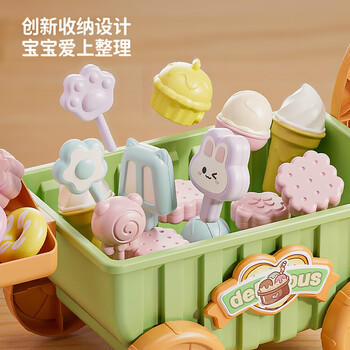 鑫思特（XST）儿童冰淇淋车宝宝糖果车贩卖手推车售卖机玩具过家家女孩生日礼物 商品图3