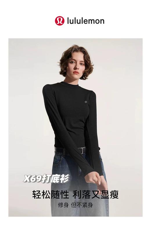 D102029一包2件！2025秋季新款小立领打底衫肌底衣 商品图3