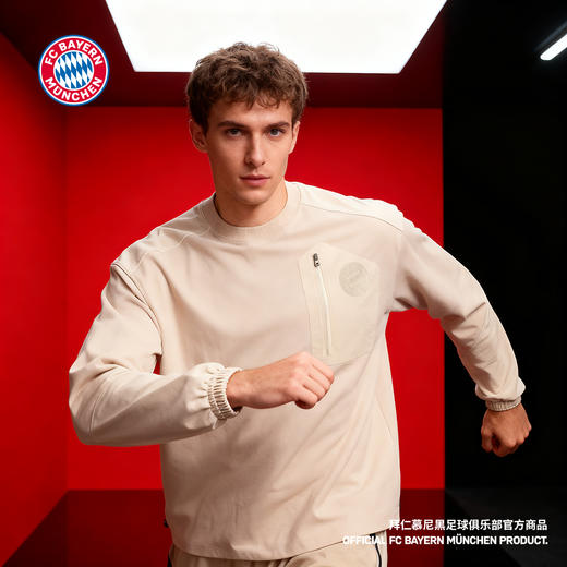 【官方正版】拜仁足球俱乐部丨棕色休闲卫衣简约百搭圆领卫衣 商品图3