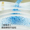 babycare山茶花防溢乳垫 一次性超薄柔软透气防溢乳贴乳垫 120片 商品缩略图3