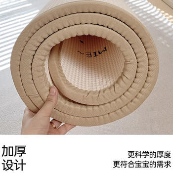 丸丫宝宝爬行垫婴儿加厚家用爬爬垫xpe儿童整体垫1.8*2.5米2.5CM-田园 商品图3