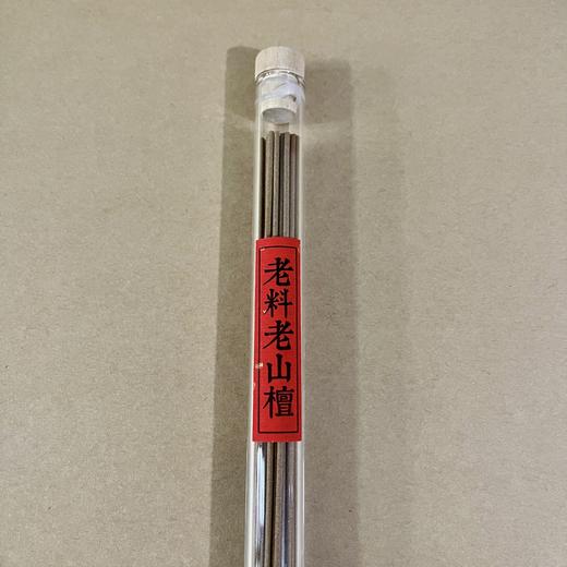 老料老山檀香 商品图0