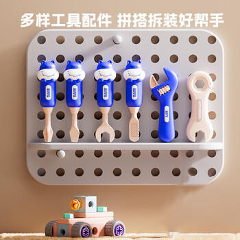 狂野骑士儿童玩具男孩工具箱拧螺丝刀钉修理组装电钻拼装1-3-6岁2生日礼物 商品图5