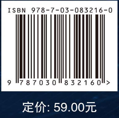 软件测试与质量保证 商品图4