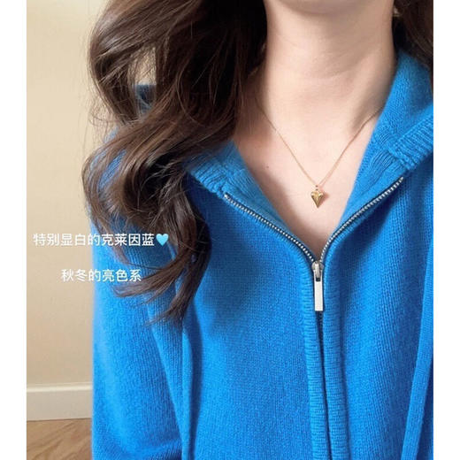 【克莱因蓝拉链连帽针织衫】自带滤镜显白 15%羊毛 软糯细腻 商品图3