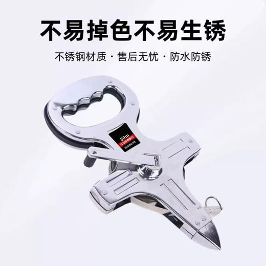 手提钢架尺 商品图1