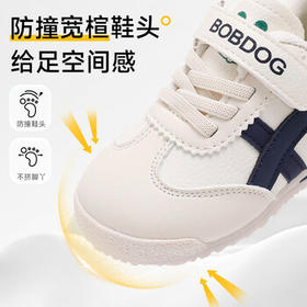 巴布豆童鞋小童秋款百搭舒适学步鞋男童机能鞋101353036米/藏青蓝26