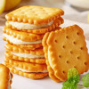 至简定义柠檬夹心饼干450g 商品缩略图4