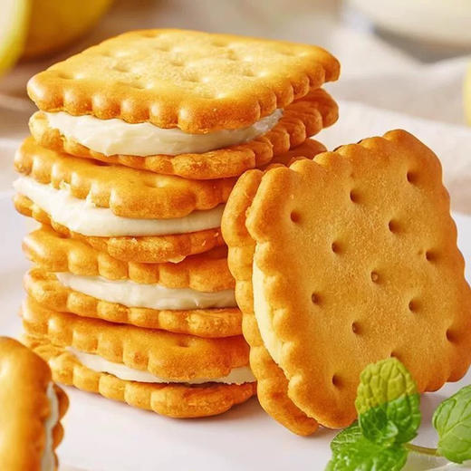 至简定义柠檬夹心饼干450g 商品图4